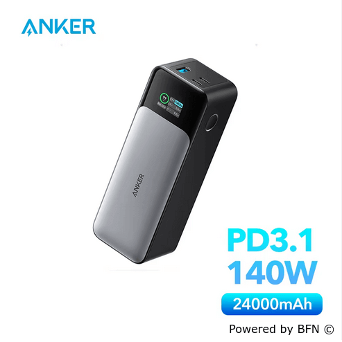 Anker Power Bank